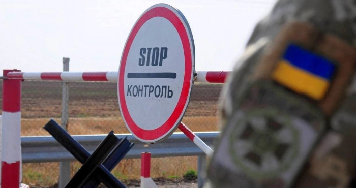 Підприємець з Липин за 600 тисяч гривень переправив через кордон чотирьох військовозобов'язаних