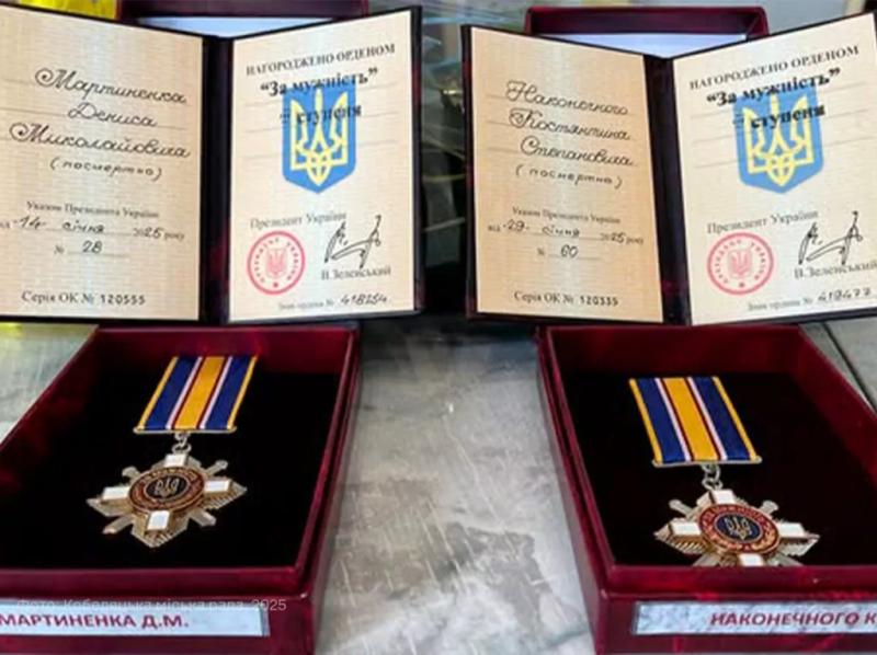 Рідним двох загиблих Захисників із Полтавщини передали державні нагороди