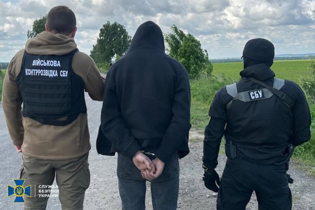 СБУ затримала на Рівненщині агента ФСБ, який готував удари по аеродромах ЗСУ