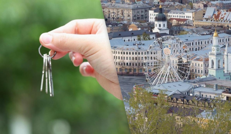 Скільки коштують багатокімнатні квартири у Києві: названо найдорожчі райони столиці