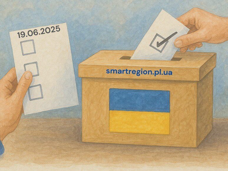 Стартувало голосування за кандидатів на парламентську премію для педагогів