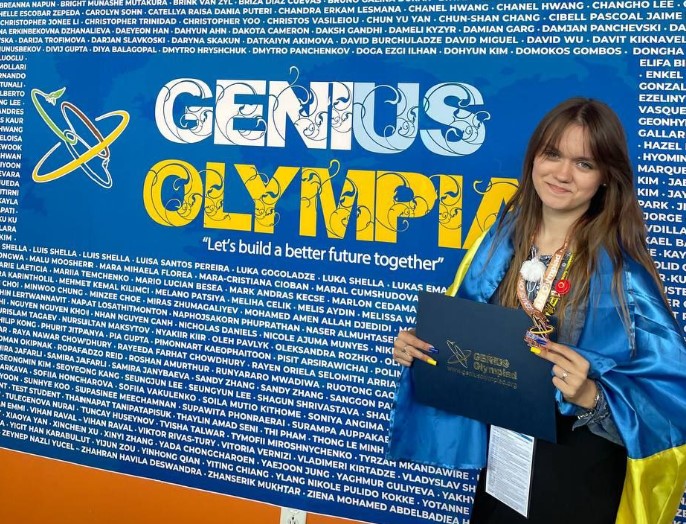 Сум&rsquo;янка взяла призове місце на Олімпіаді геніїв