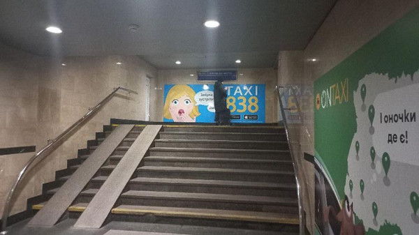 Тайна скляних дверей: дніпровський блогер показав нереалізований портал на станції метро &ldquo;Вокзальна&rdquo;