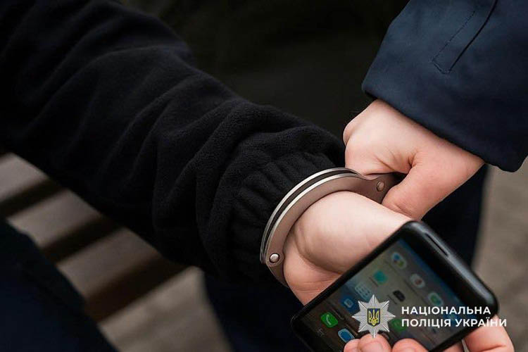 У Дніпрі затримали шахрая-рецидивіста