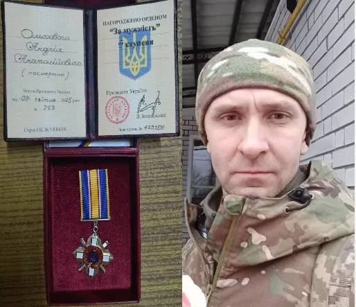 У Карлівській громаді рідним полеглого Захисника України передали державну нагороду