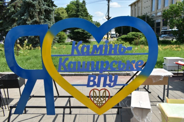 У Луцьку відбувся фестиваль робітничих професій