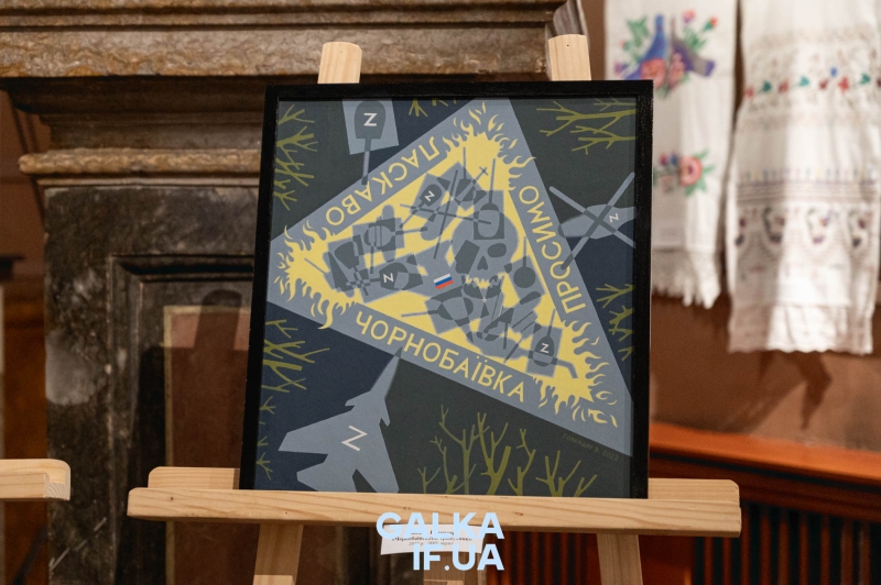 У Музеї мистецтв Прикарпаття відкрили виставку &ldquo;муралів&rdquo; молодих художників (ФОТО)