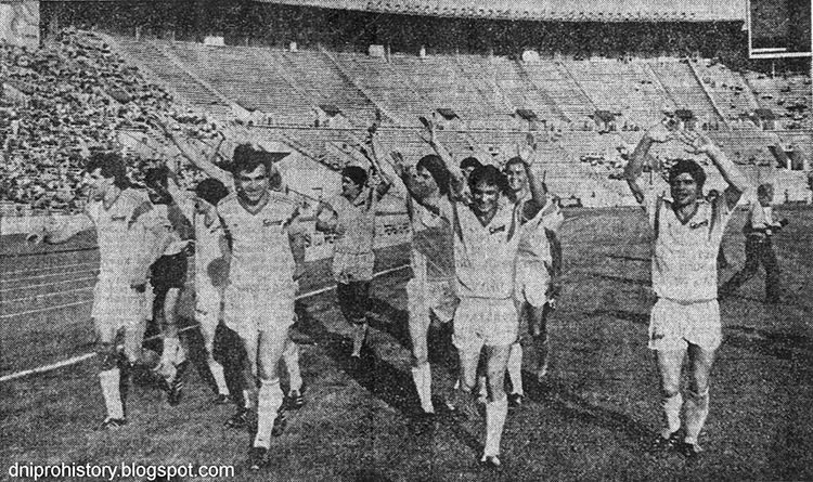 У соцмережі нагадали як «Дніпро» став володарем Кубка СРСР з футболу