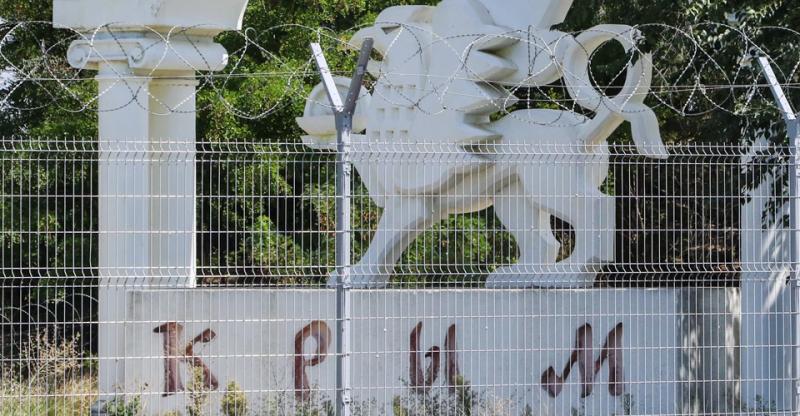 У створеному окупантами "Кримському федеральному університеті" скоротять половину ставок, - активіст