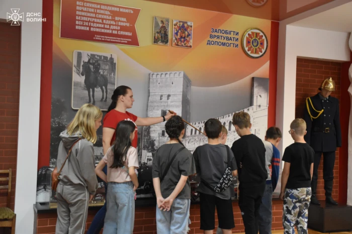 Учні Жидичинського ліцею відвідали музей рятувальників у Луцьку