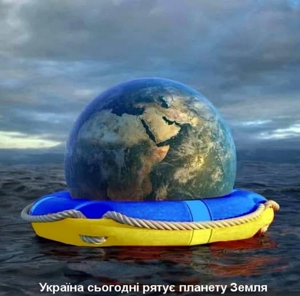 Усвідомте героїзм українців і страх інородців, - Ірина Омельченко