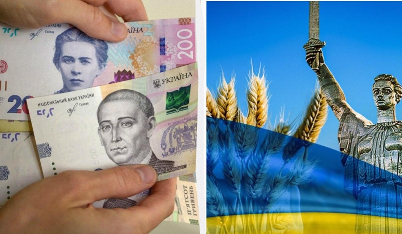 Виплати до Дня Незалежності: хто має право та як отримати