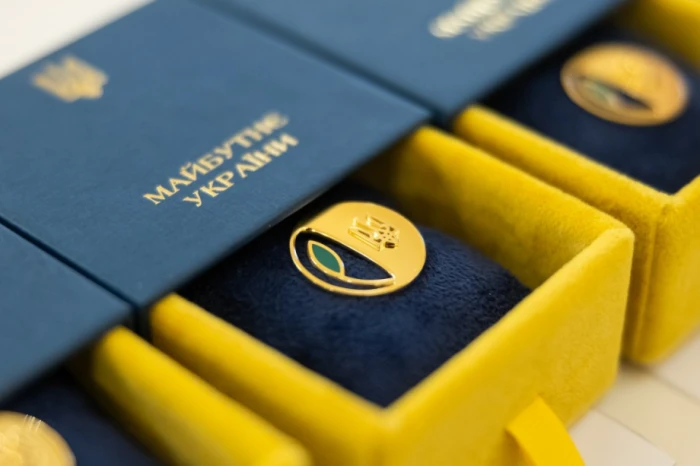 Володимир Зеленський вручив відзнаку «Майбутнє України» Захару Бабаку з Тарасового