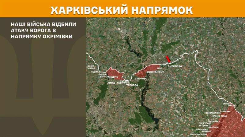 Ворог посилив наступ на Покровському, Курському та Новопавлівському напрямках, – Генштаб ЗСУ