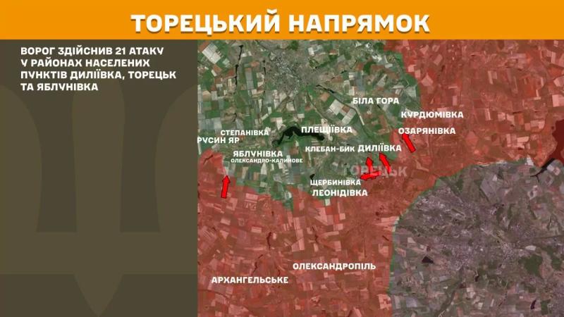 Ворог посилив наступ на Покровському, Курському та Новопавлівському напрямках, – Генштаб ЗСУ