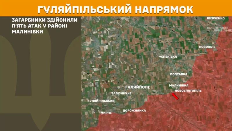 Ворог посилив наступ на Покровському, Курському та Новопавлівському напрямках, – Генштаб ЗСУ