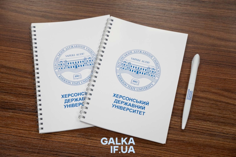 Втратив дім, але не південну ідентичність: історія Херсонського університету, який оселився у Франківську (ФОТО)