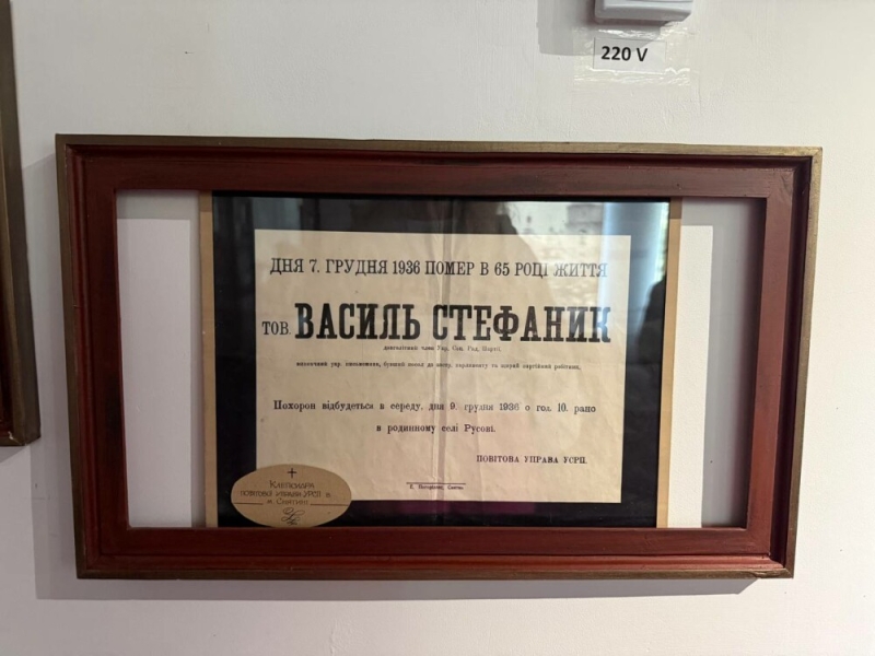 Втратив дім, але не південну ідентичність: історія Херсонського університету, який оселився у Франківську (ФОТО)