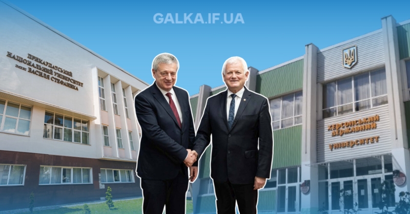 Втратив дім, але не південну ідентичність: історія Херсонського університету, який оселився у Франківську (ФОТО)