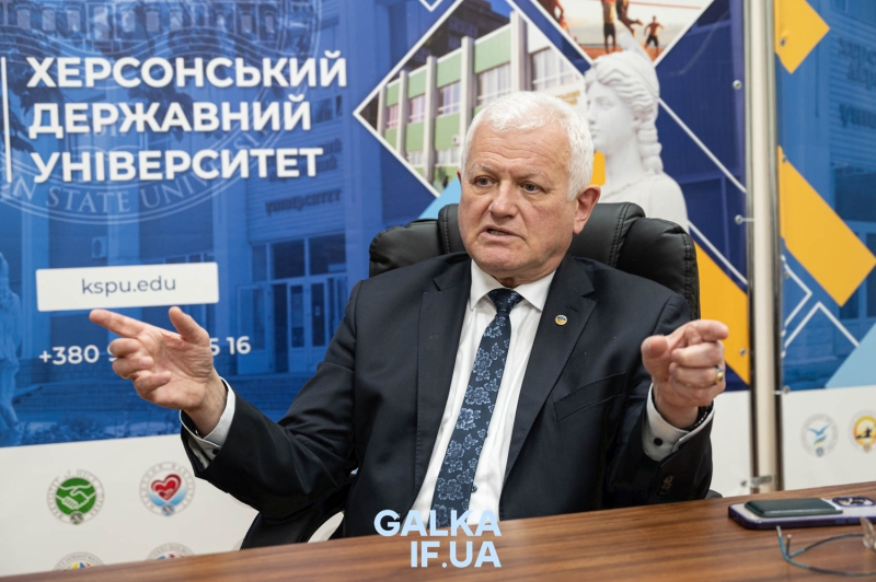 Втратив дім, але не південну ідентичність: історія Херсонського університету, який оселився у Франківську (ФОТО)