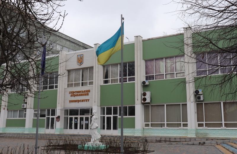 Втратив дім, але не південну ідентичність: історія Херсонського університету, який оселився у Франківську (ФОТО)