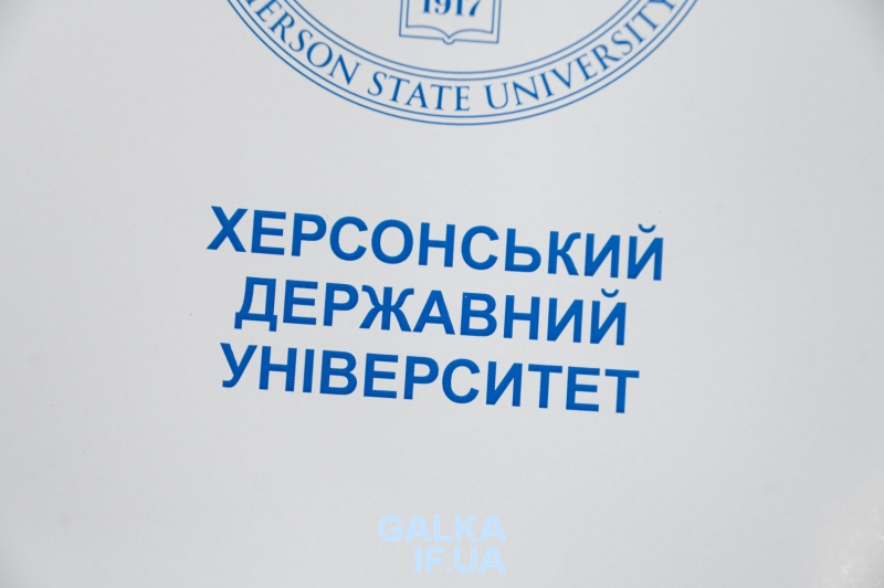 Втратив дім, але не південну ідентичність: історія Херсонського університету, який оселився у Франківську (ФОТО)
