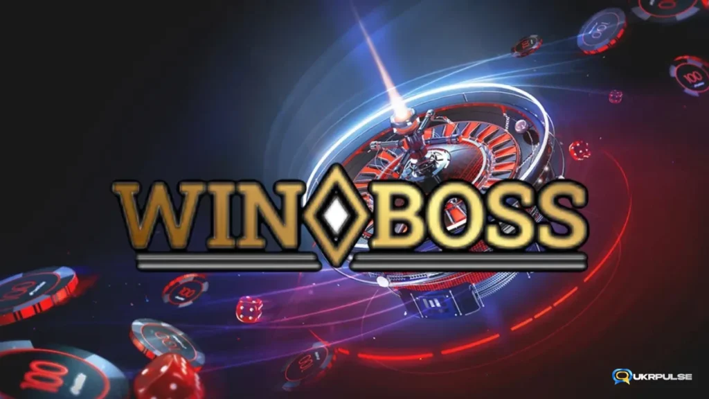 ліцензійне онлайн-казино winboss