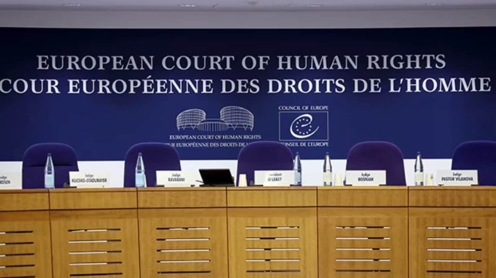 ЄСПЛ назвав дату, коли виголосить рішення щодо ''великої справи'' проти Росії