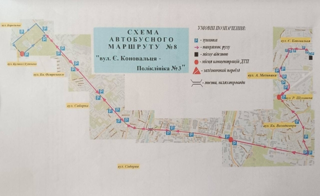 З 1 липня автобус №8 у Рівному змінює маршрут