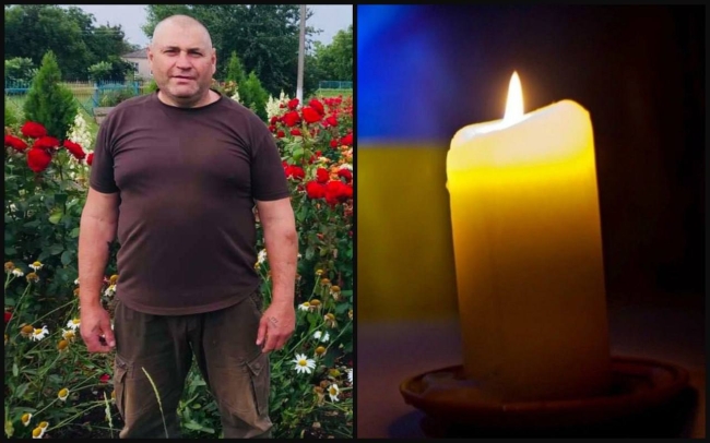 Загинув на передовій командир відділення з Рівного