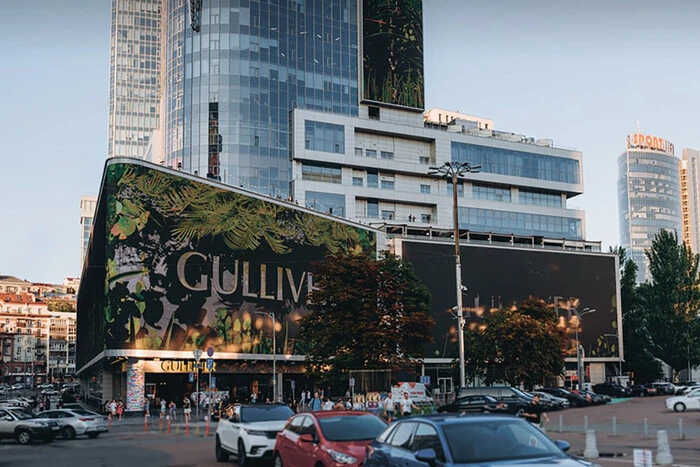 Столичний ТРЦ «Гулівер» перейшов у власність двох банків