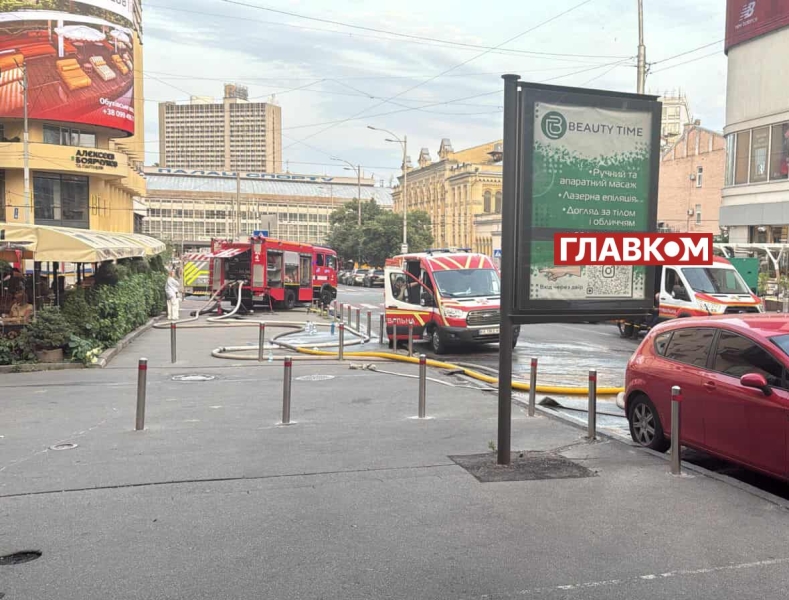 У центрі Києва спалахнула квартира (фото, відео)