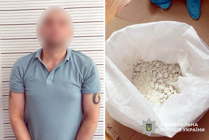 У Хмельницькому засудили наркоторговця, в якого вилучили амфетамін, мефедрон і екстазі