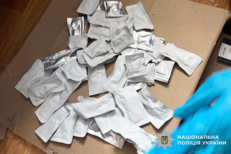 У Хмельницькому засудили наркоторговця, в якого вилучили амфетамін, мефедрон і екстазі