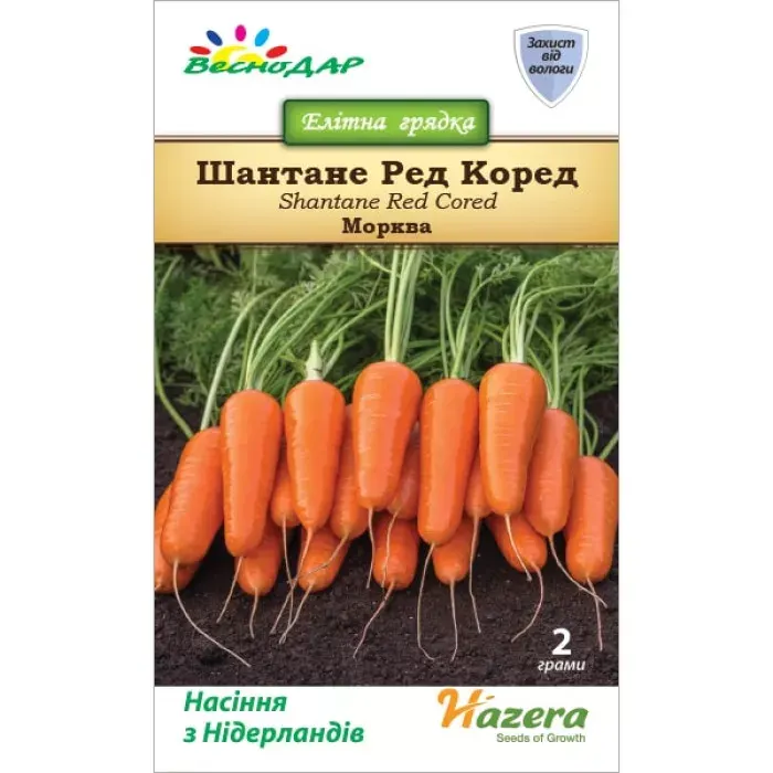 качественные семена
