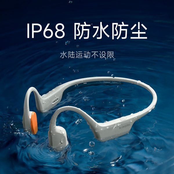 Чистий звук під водою: Xiaomi представила навушники Bone Conduction Earphones 2 для плавання та активного способу життя