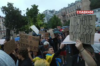 У Києві пройшов мітинг за незалежність НАБУ і САП (фото, відео)