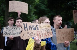 У Маріїнському парку люди вийшли на підтримку законопроєкту про незалежність НАБУ і САП