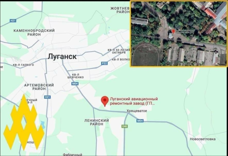 Законна ціль: у Луганську агенти "АТЕШ" розвідали авіазавод, де тестуються дрони