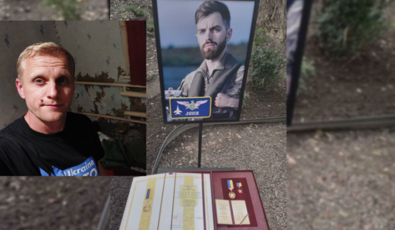 Пояснення від ДБР: Чому шукали докази в оселі матері  загиблого військового льотчика "Джуса"