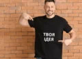 друк на футболках київ