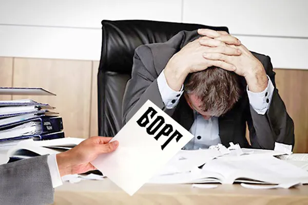юридичні послуги дніпро