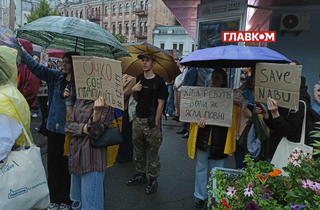 У Києві пройшов мітинг за незалежність НАБУ і САП (фото, відео)