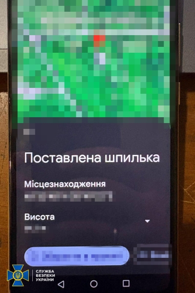 Мобілізований з бригади Нацгвардії у Запоріжжі передавав ворогу дані про виробництво вибухівки, – СБУ