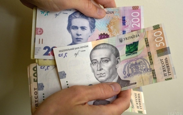 У Мінсоцполітики назвали середні пенсії українських прокурорів У Мінсоцполітики назвали середні пенсії українських прокурорів