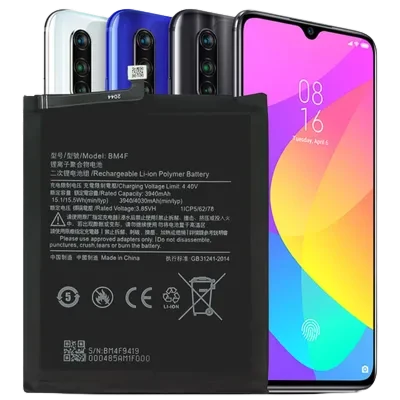 Оригінальні батареї Xiaomi