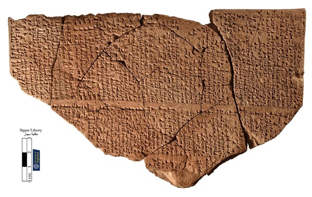 ШІ розшифрував вавилонський гімн, втрачений більше тисячі років тому
