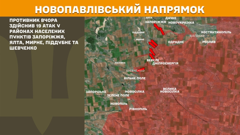 Ситуація на фронті на ранок 3 липня: протягом доби відбулося 185 бойових зіткнень