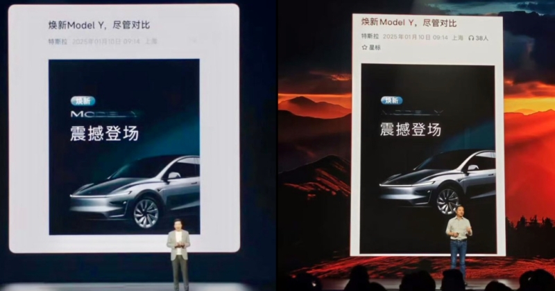 Xpeng представила свого "вбивцю Tesla Model" вартістю від 27 000 доларів — кросовер G7