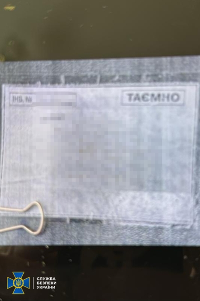 Затримано китайських шпигунів, які хотіли викрасти документацію про ракетний комплекс &laquo;Нептун&raquo;